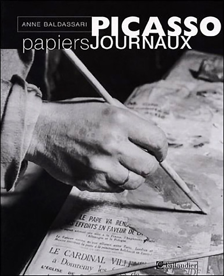 Lire la suite à propos de l’article Picasso, papiers journaux